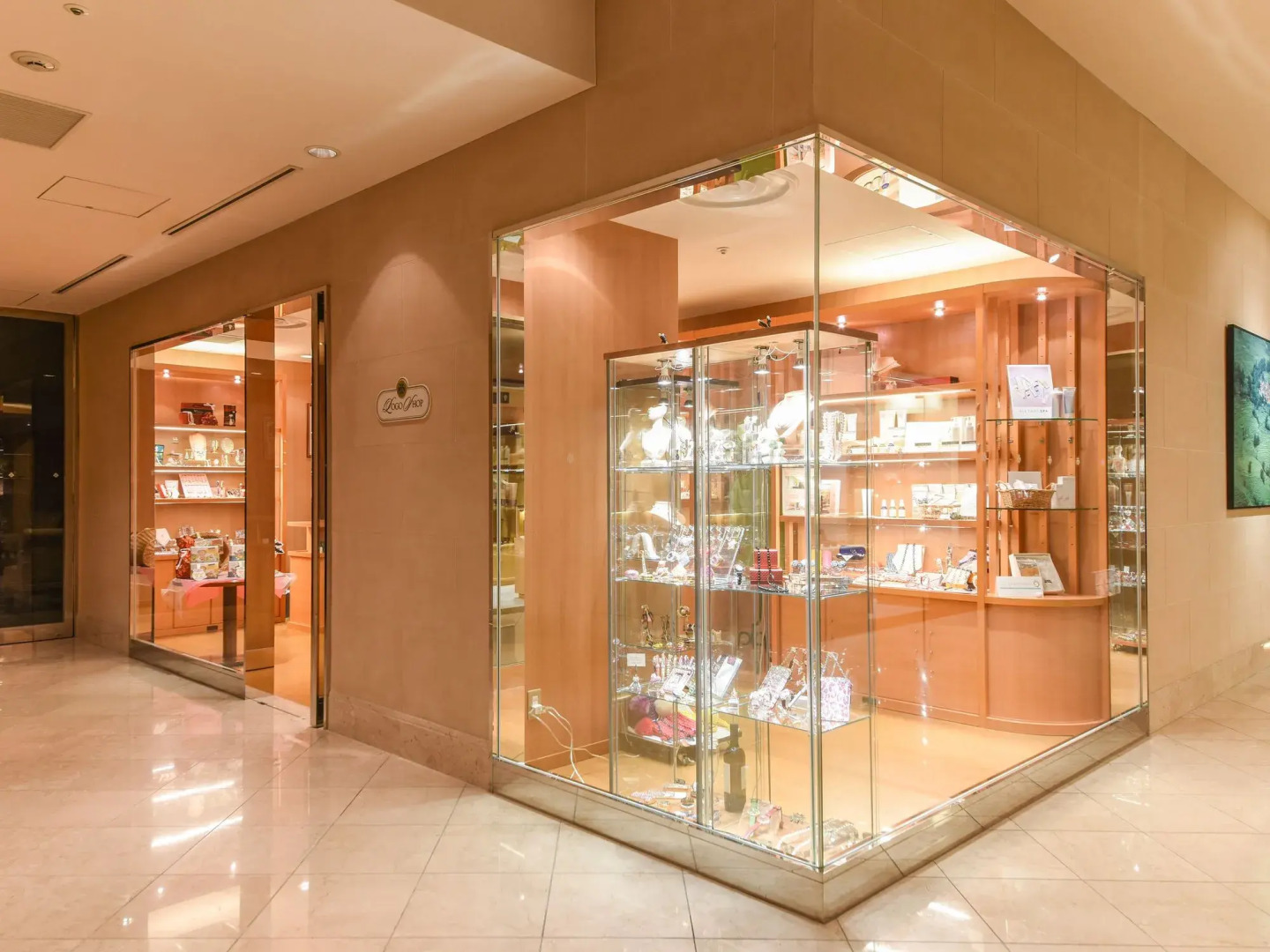 Forest inn Showakan (Okura Hotels & Resorts)