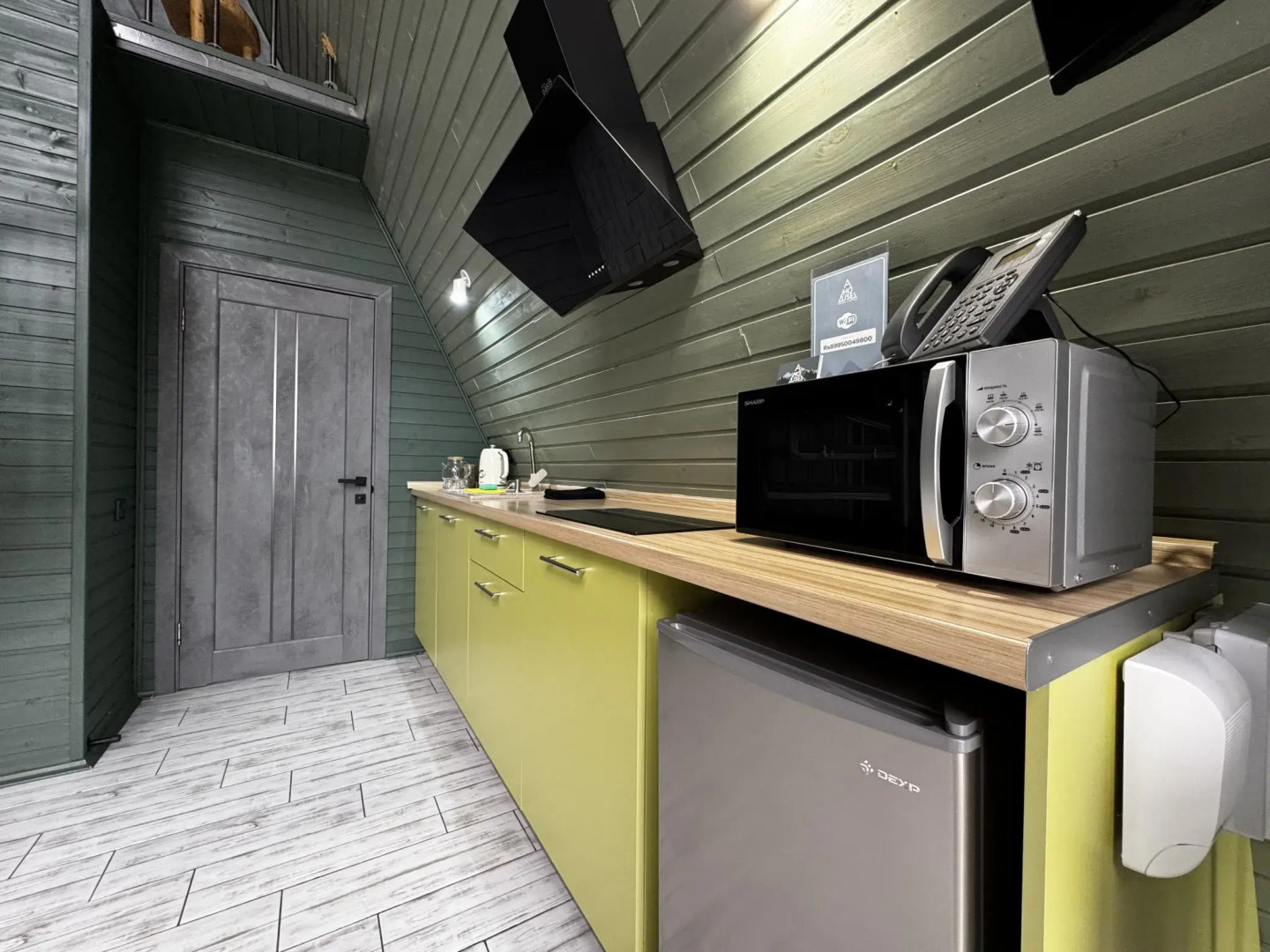 A-house (А-хаус)