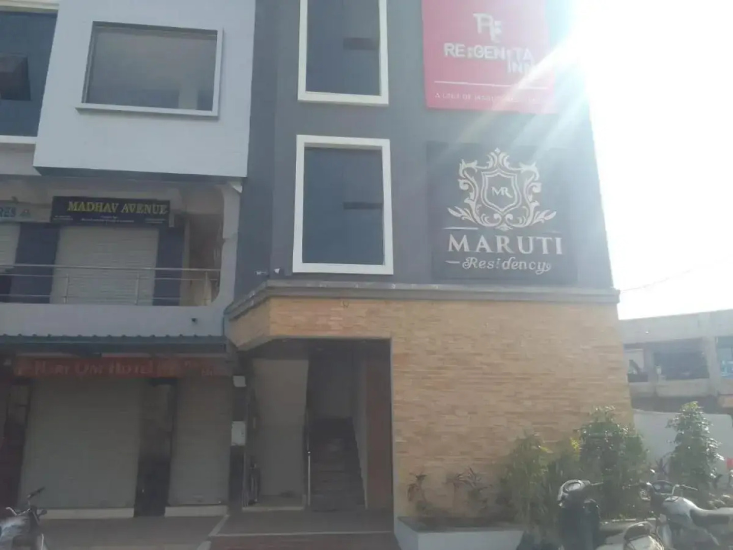 Regenta Inn Motikhavdi Jamnagar