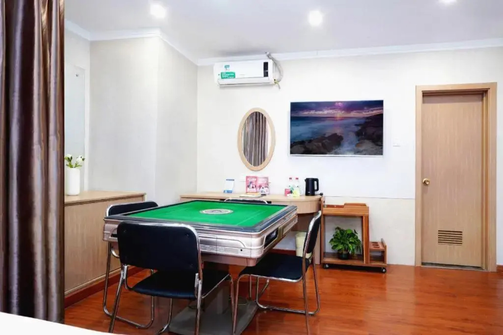 GreenTree Inn Zhangjiakou Jinding Ci’er Mountain Road Business Hotel