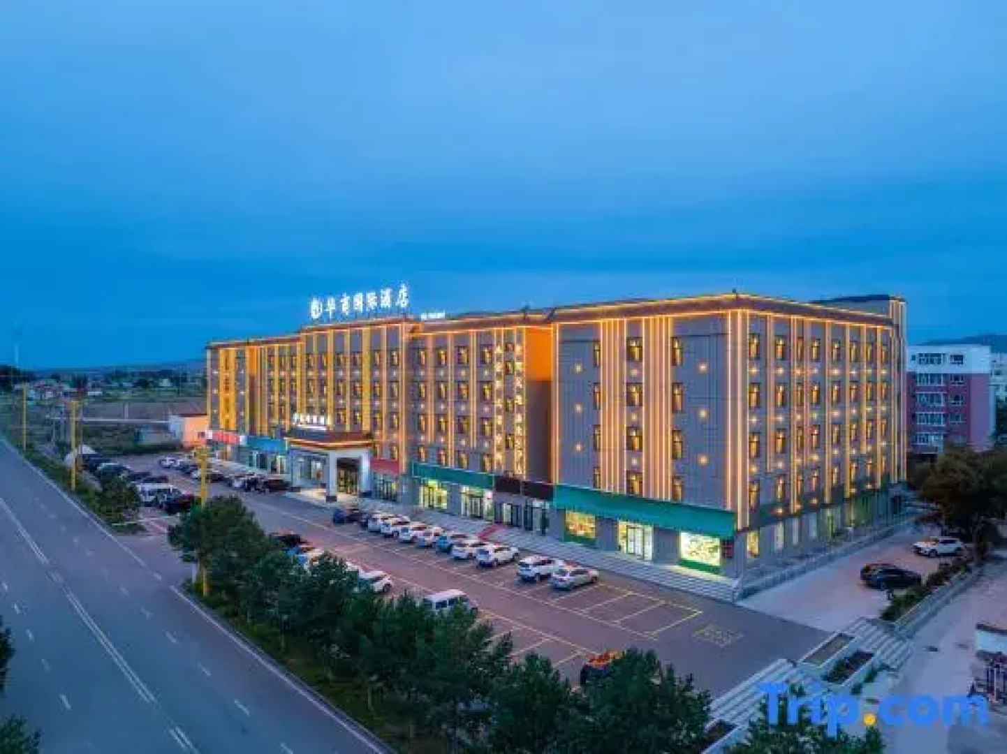 Jemnai Huashang International Hotel