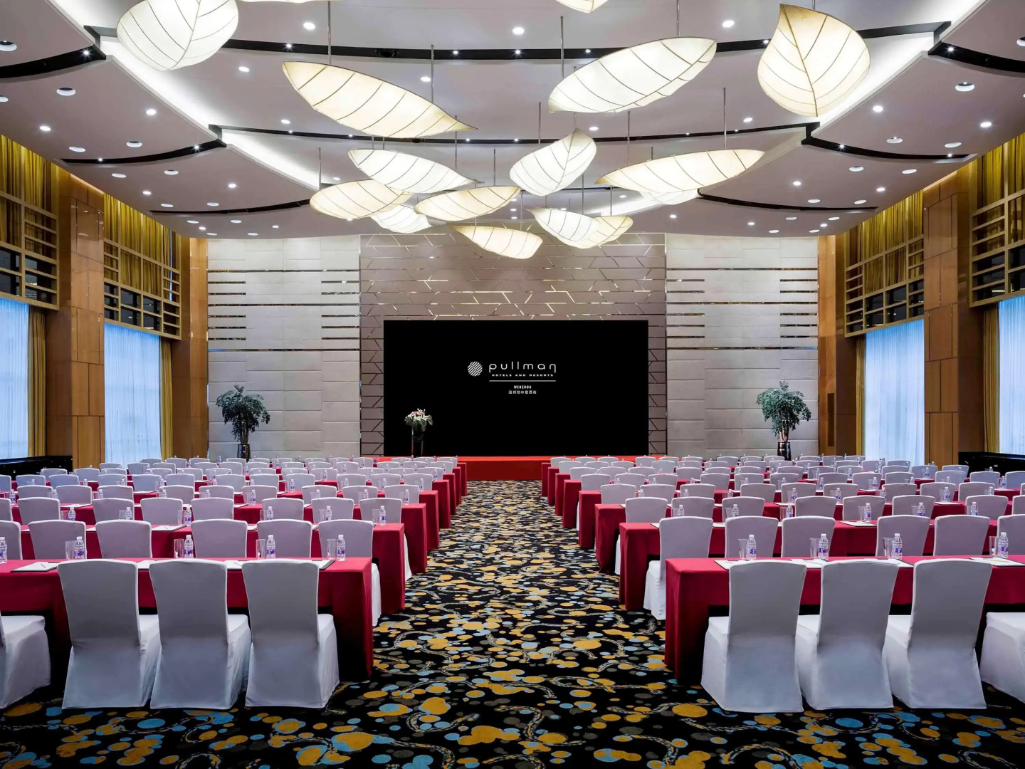 Pullman Wenzhou