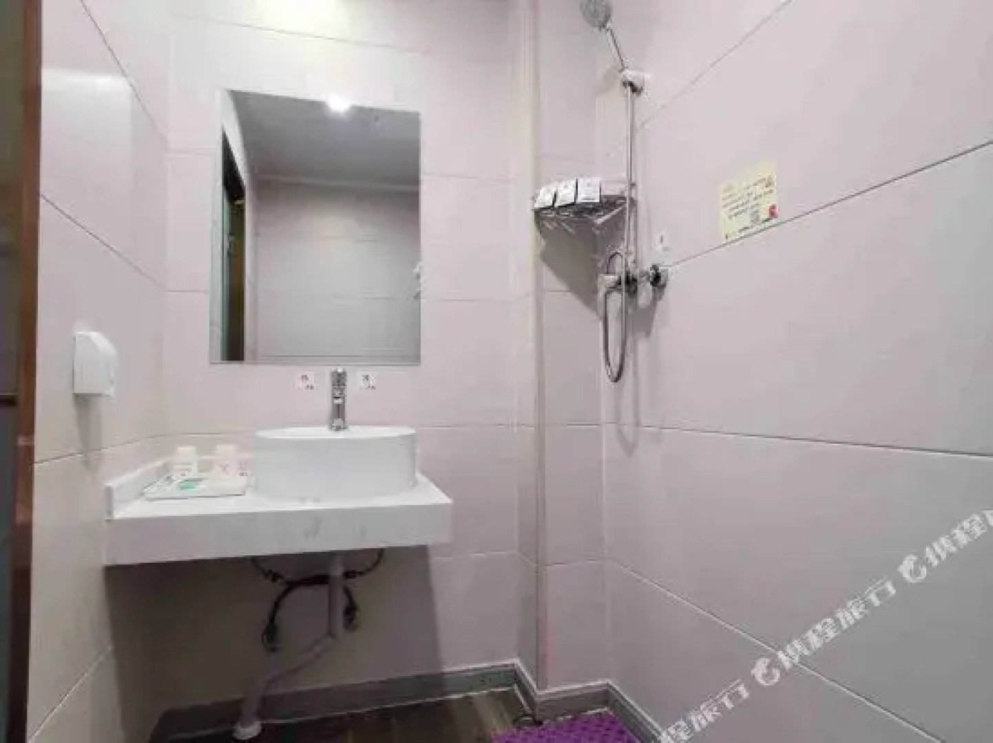 Tiandi Renhe Business Hotel Jingsi Road