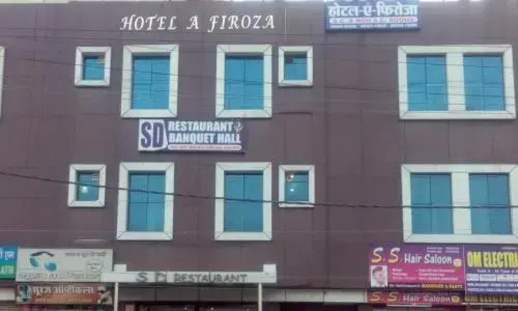 Hotel-a-firoza