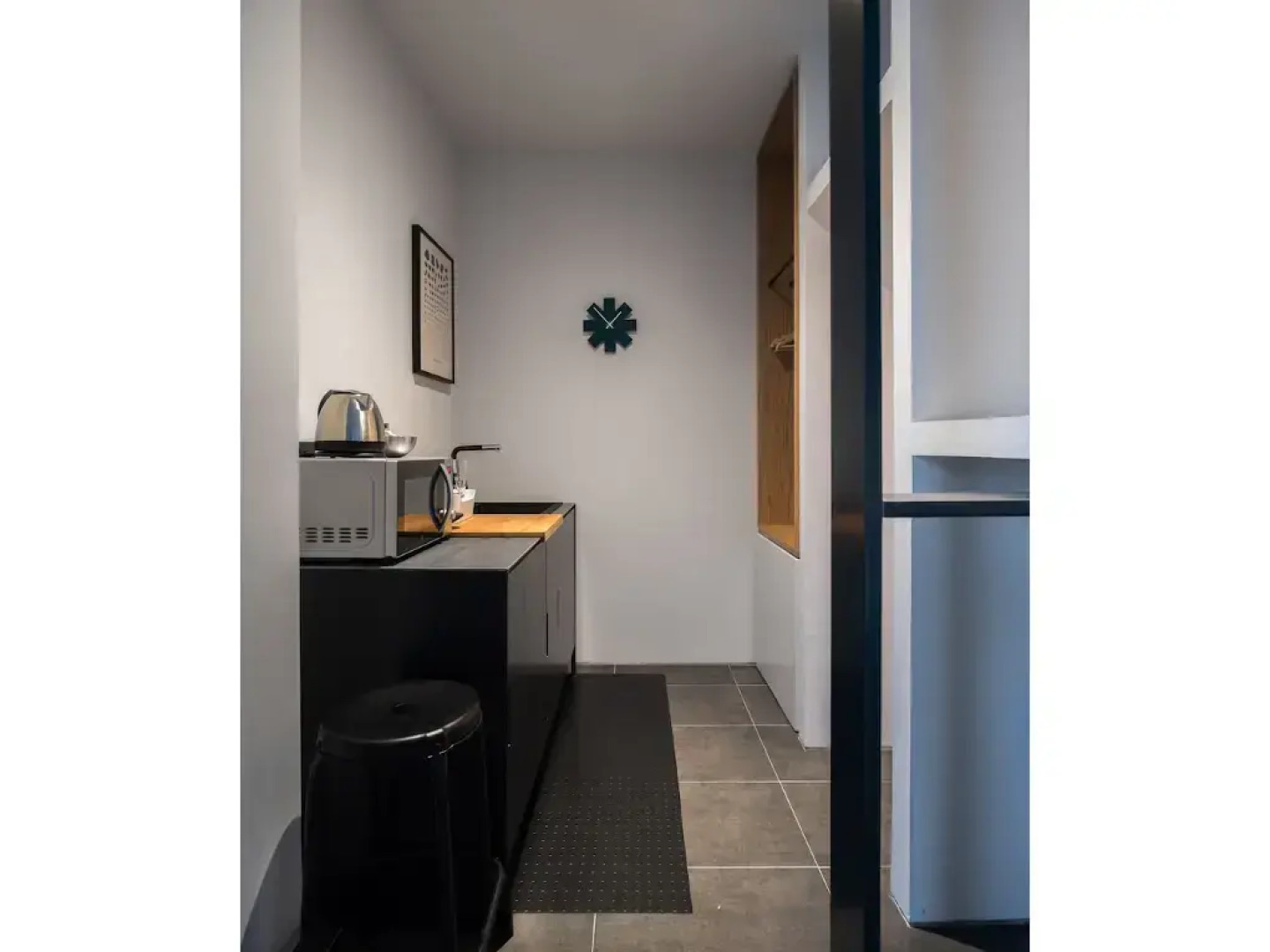 Welldone Antiquarium