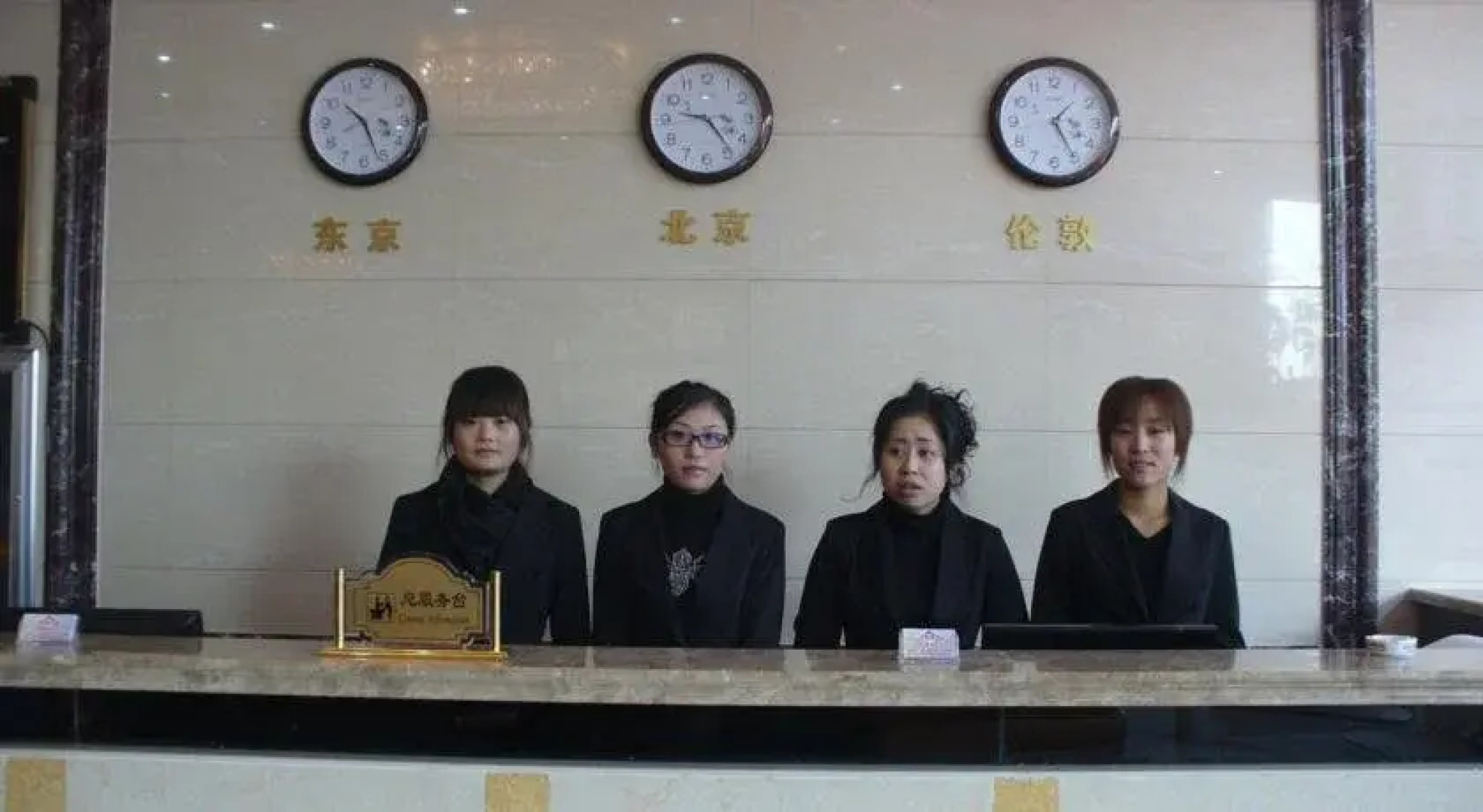 Weifang Hui Xuan Business Hotel