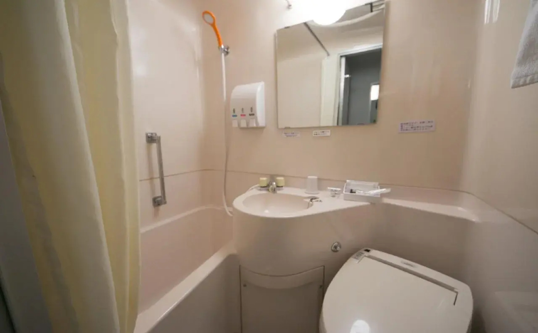 Grand Park Hotel Panex Kimitsu