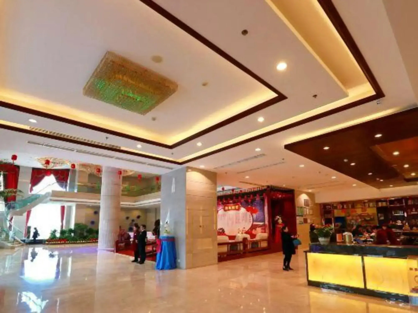 Howard Johnson Park Plaza Hotel (Jingshan Railway Station Inn)
