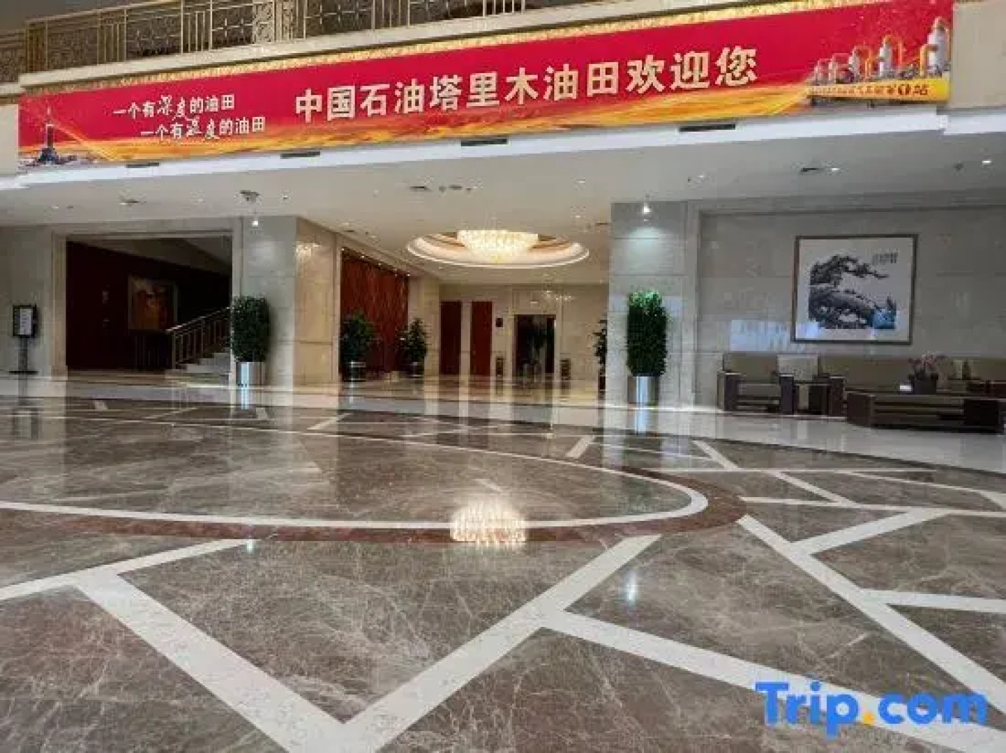 Kurla Tarim Oil apartment