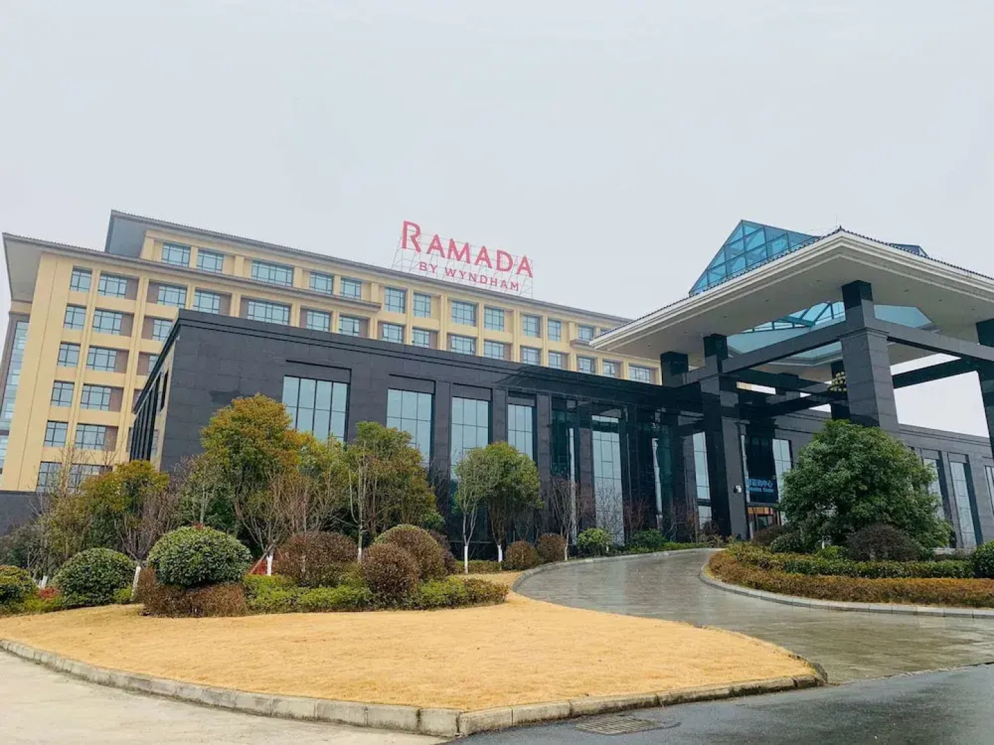 Ramada Wyndham Yingcheng