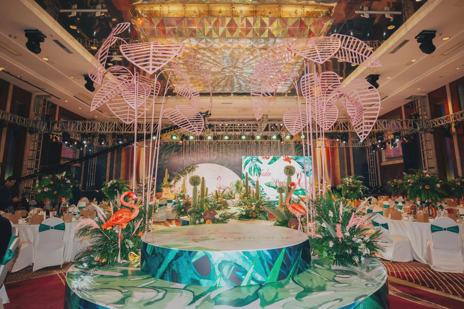 Crowne Plaza Shenyang Parkview