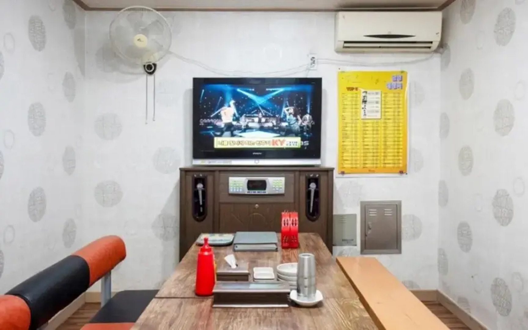 Yeoncheon Valley Bed & Breakfast Pension