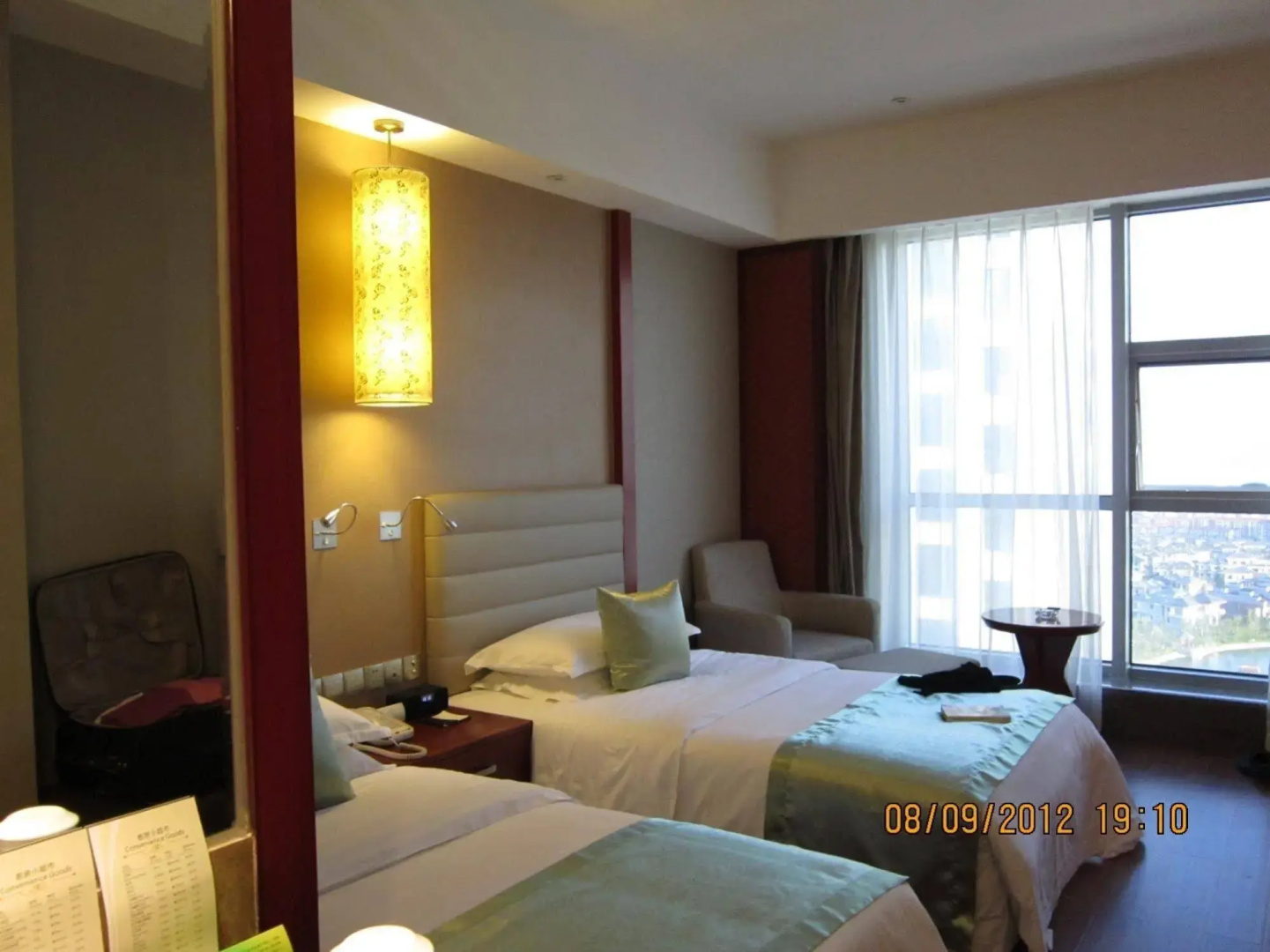 Empark Grand Hotel Of Tengchong