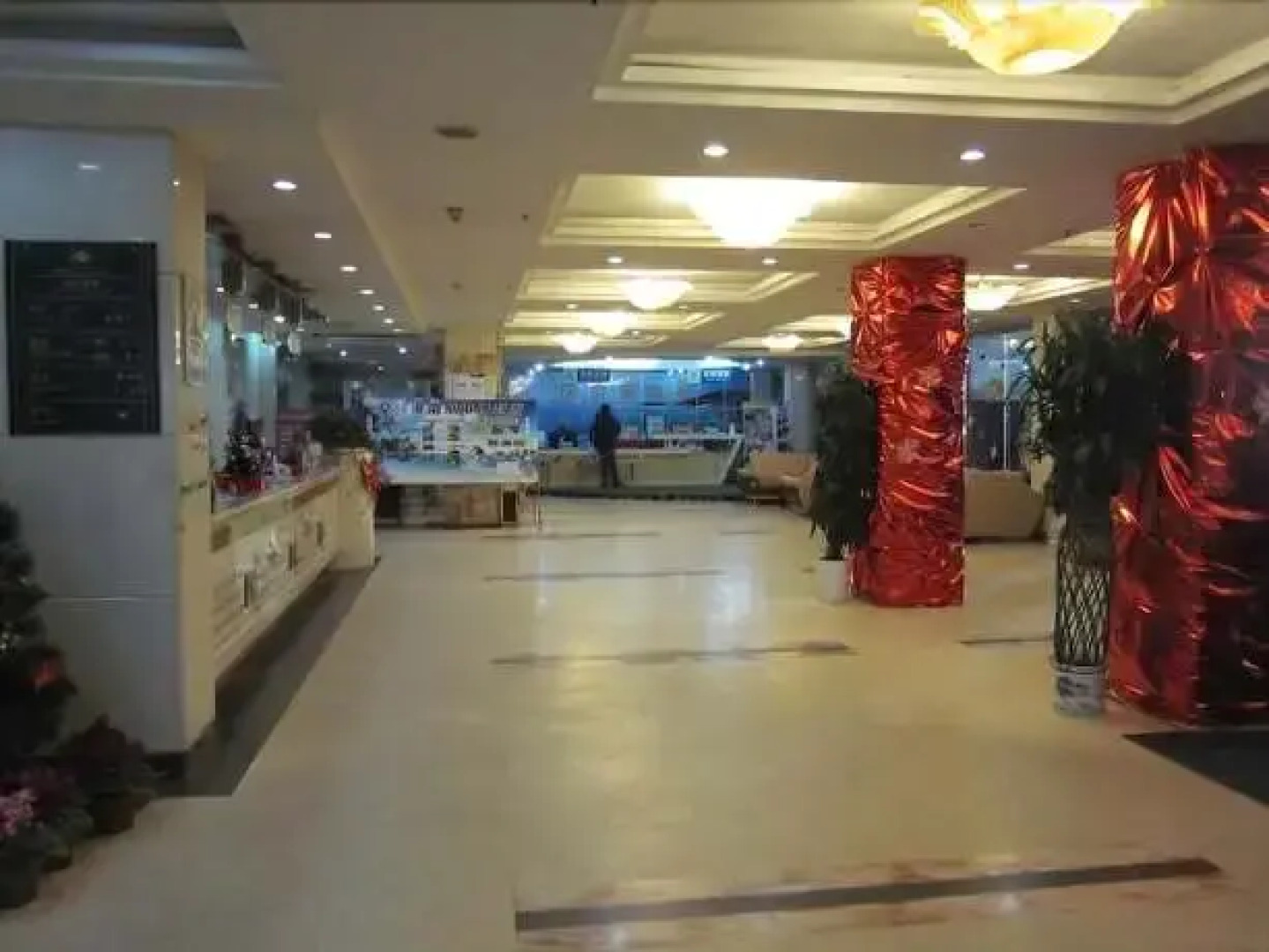 Yantai Tonghui Hotel