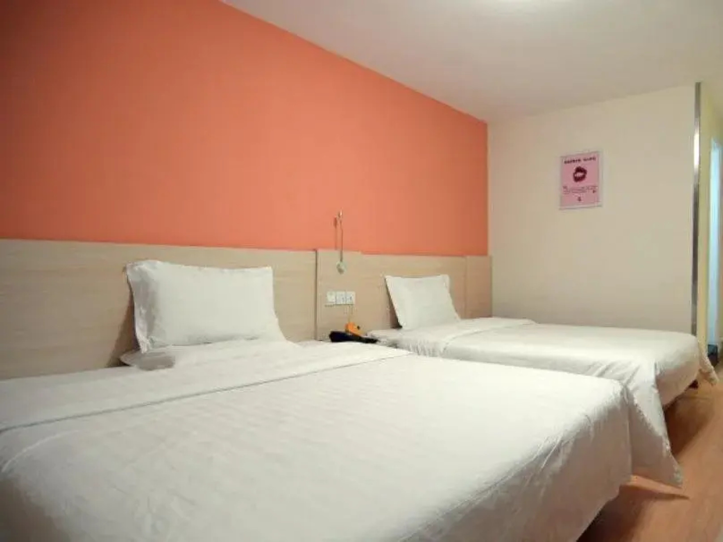 7Days Inn Yantai University