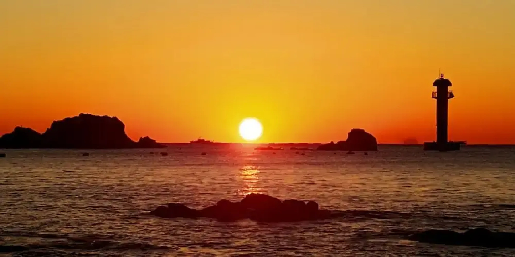 Ulsan Guest House BaehoHanmaru