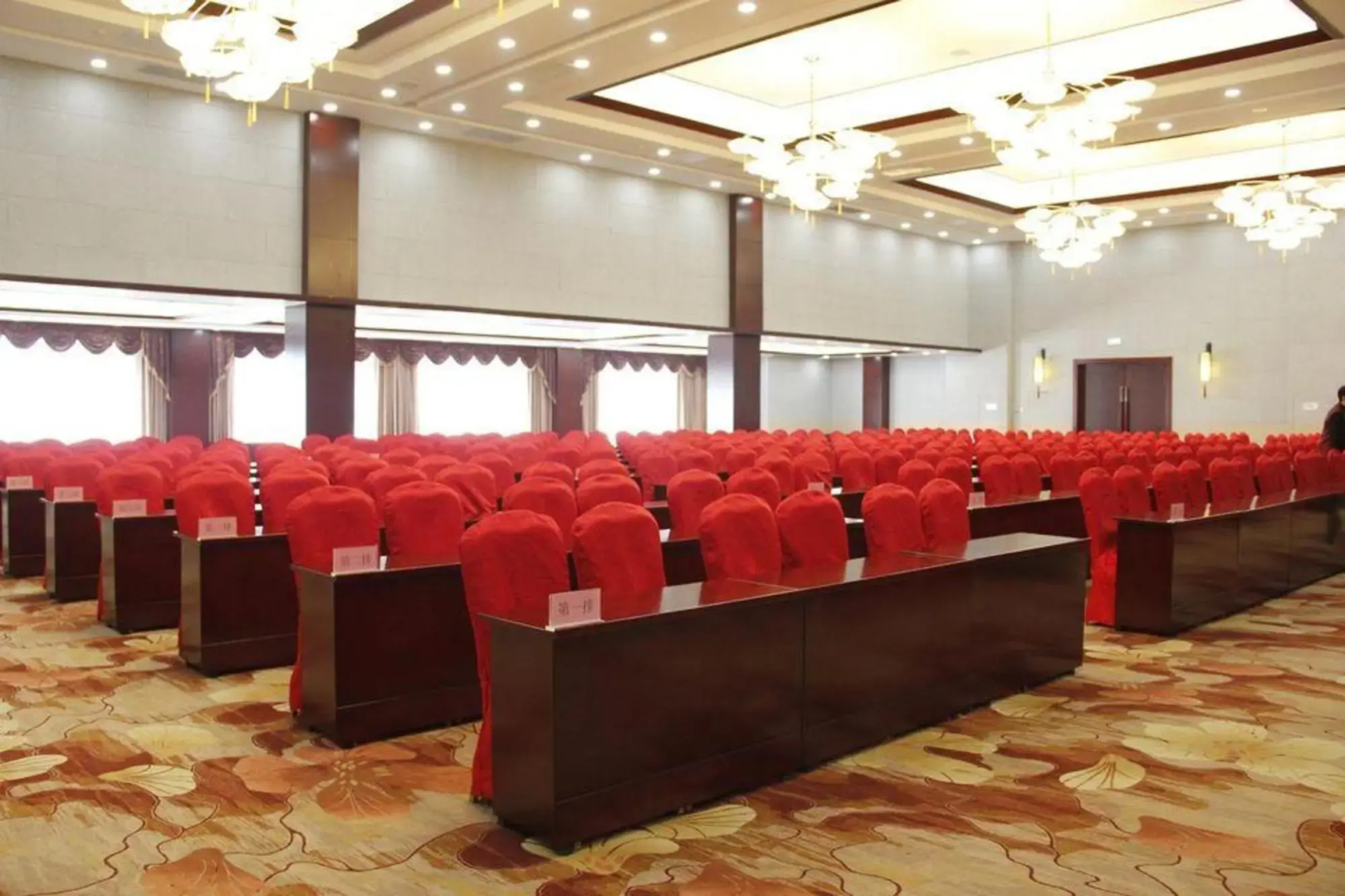 Shenghao Seasons Hotel