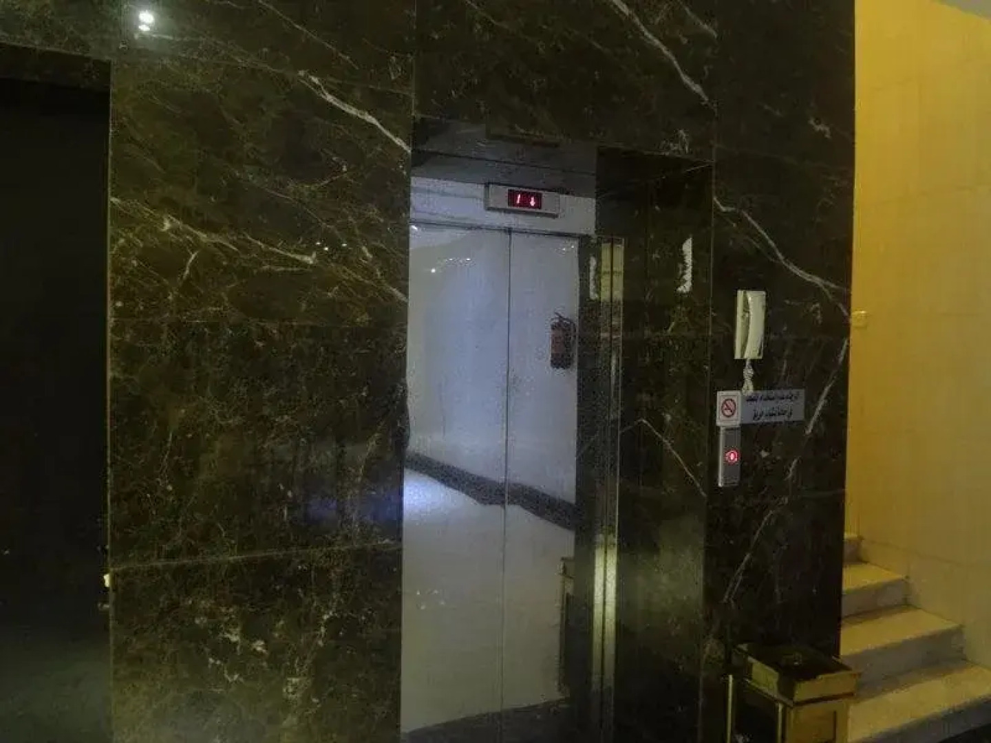 Al Masem Hotel Suite 4