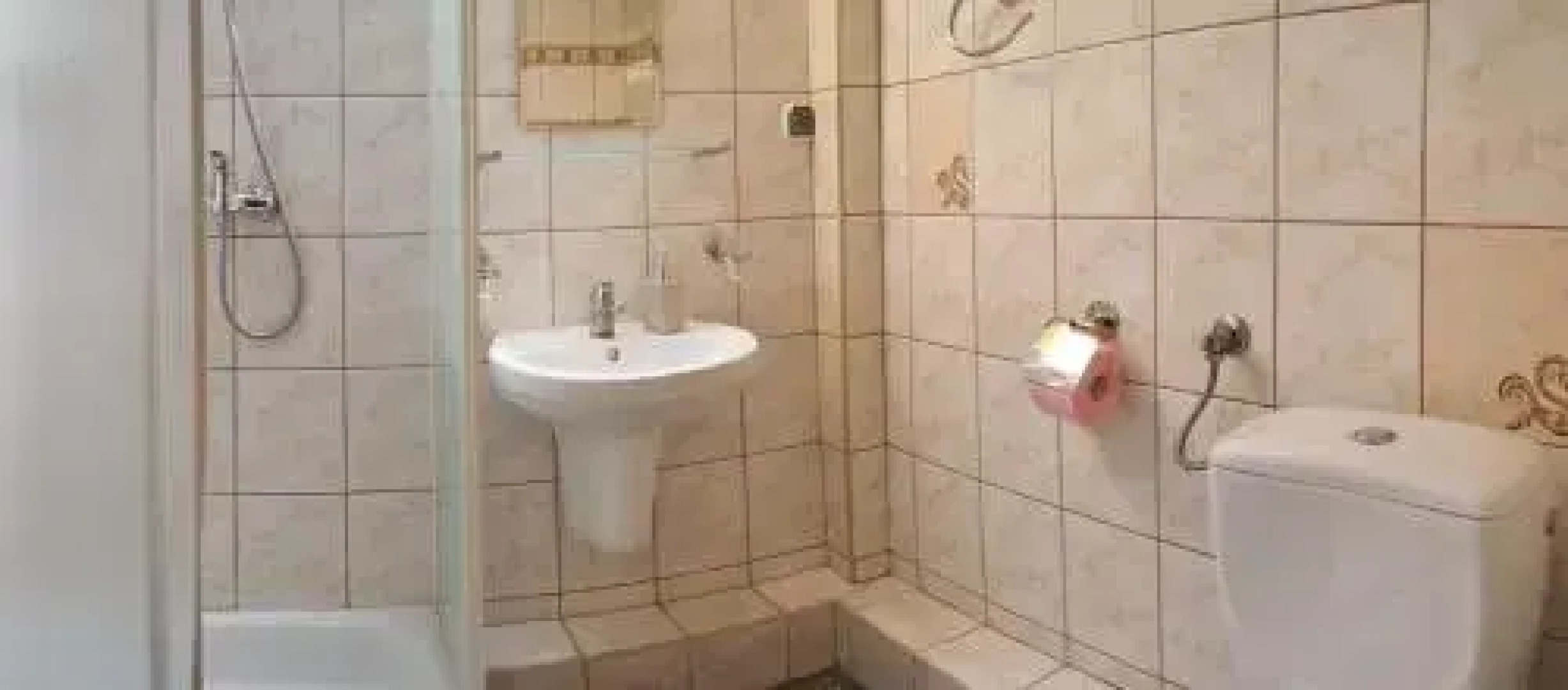 Ośrodek Wypoczynkowo - Szkoleniowy Bogdanka