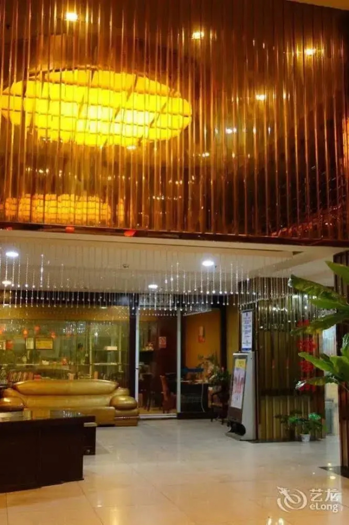Guangdian Hotel