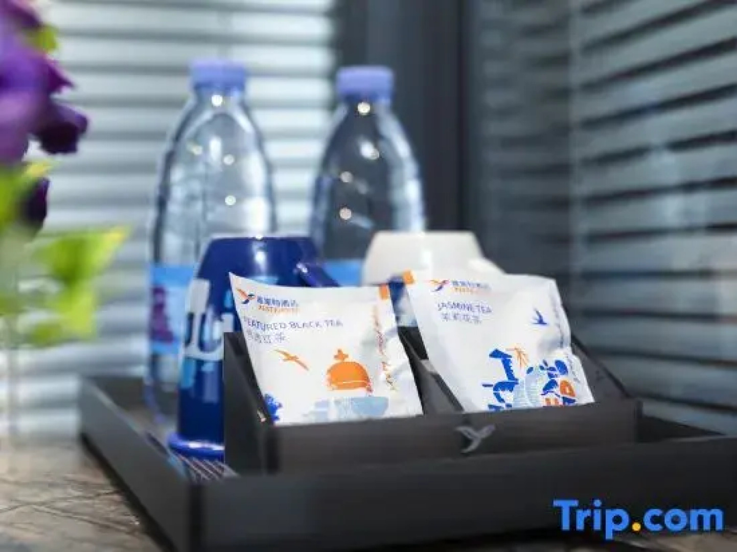 Yeste Hotel Yichang Jiefang Road Pedestrian Street