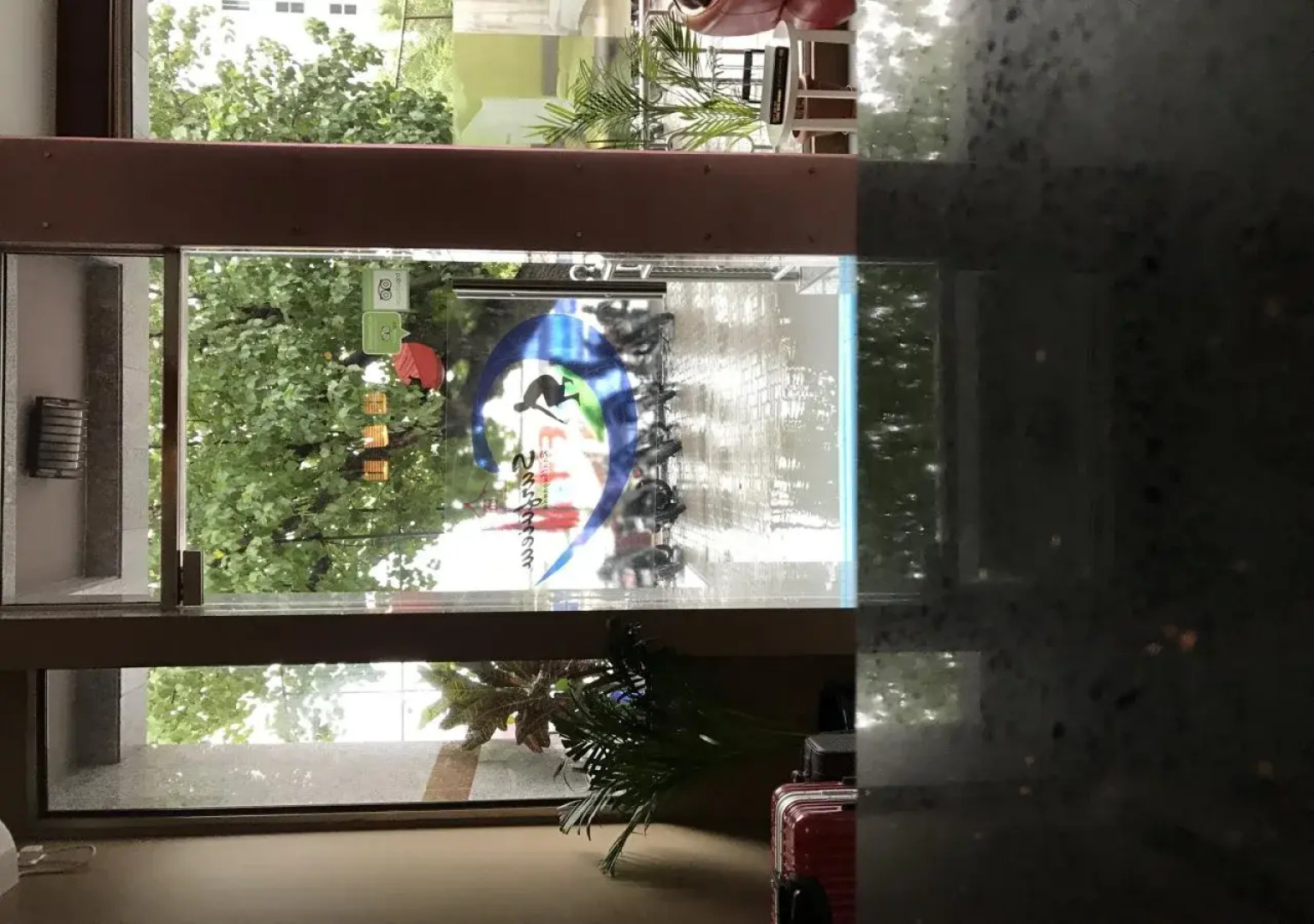 Surfview Raalhugandu