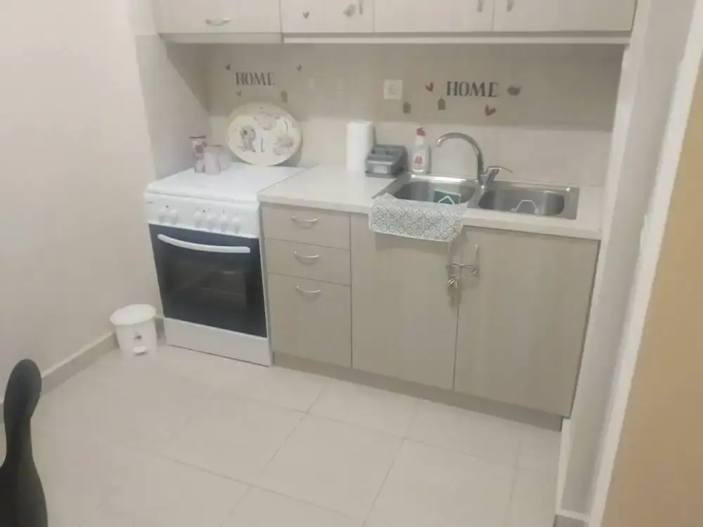 On the Metro Station of Korydallos, Near Peiraeus