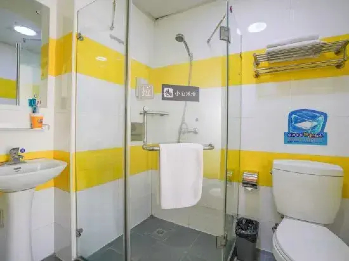 7 Days Premium (Qiqihar Zhonghuan Plaza)