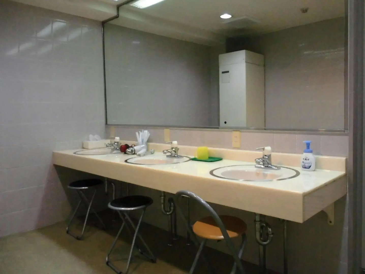 Business Hotel Ark Hekinan