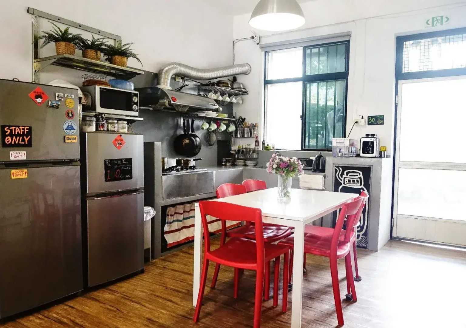 Taitung Dulan Jail House Hostel