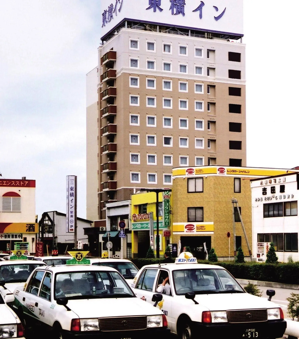 Toyoko Inn Hachinohe Ekimae