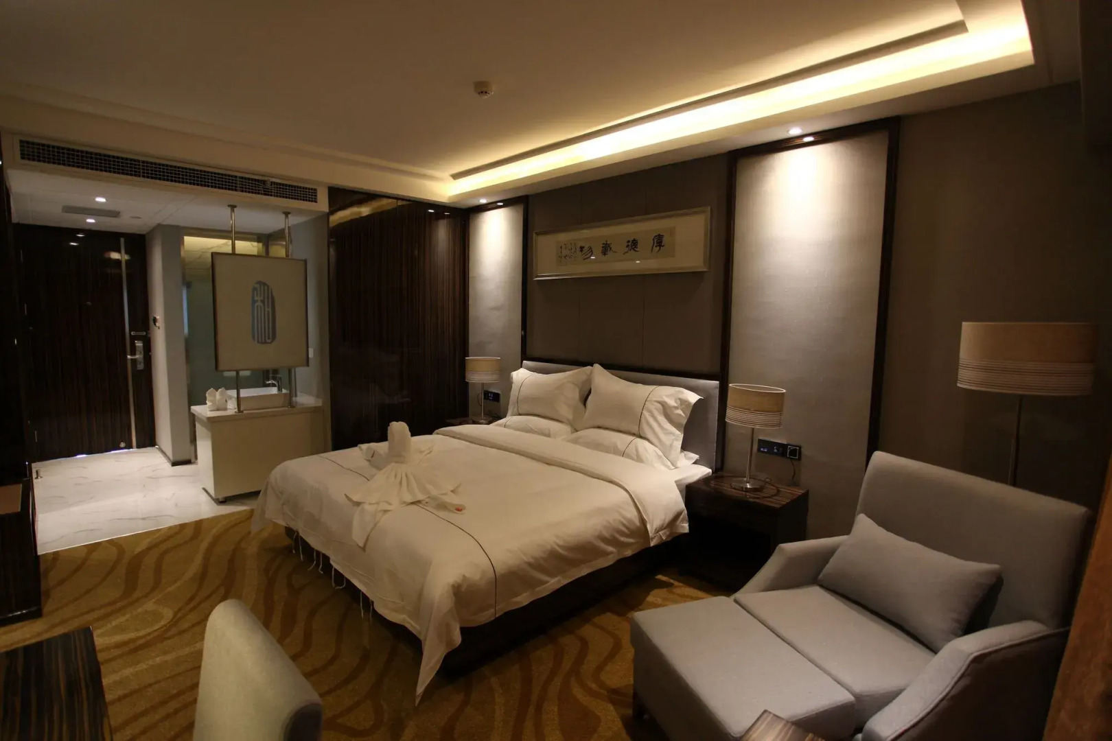 Luoyang Yihe Hotel