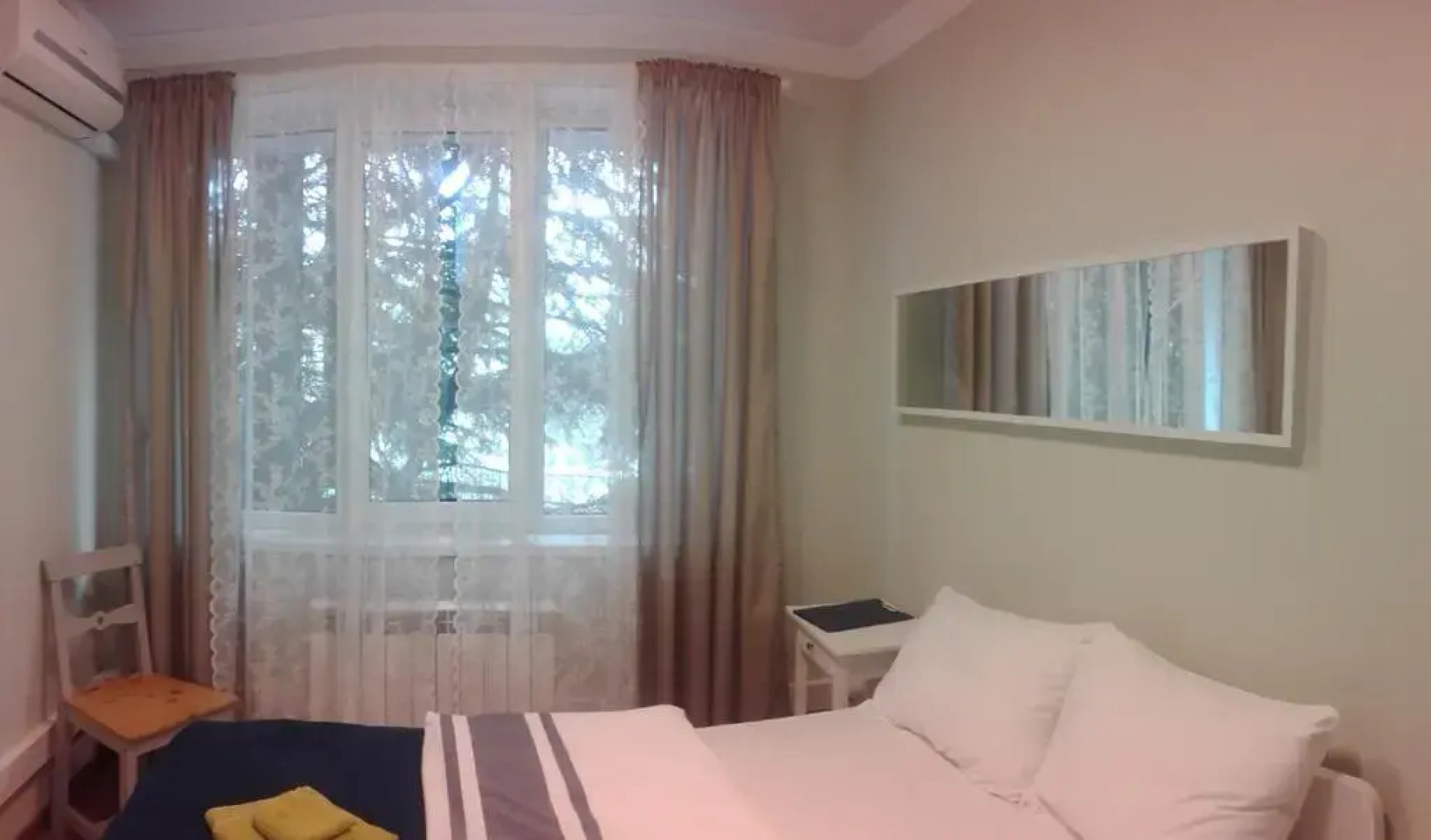 Центральный