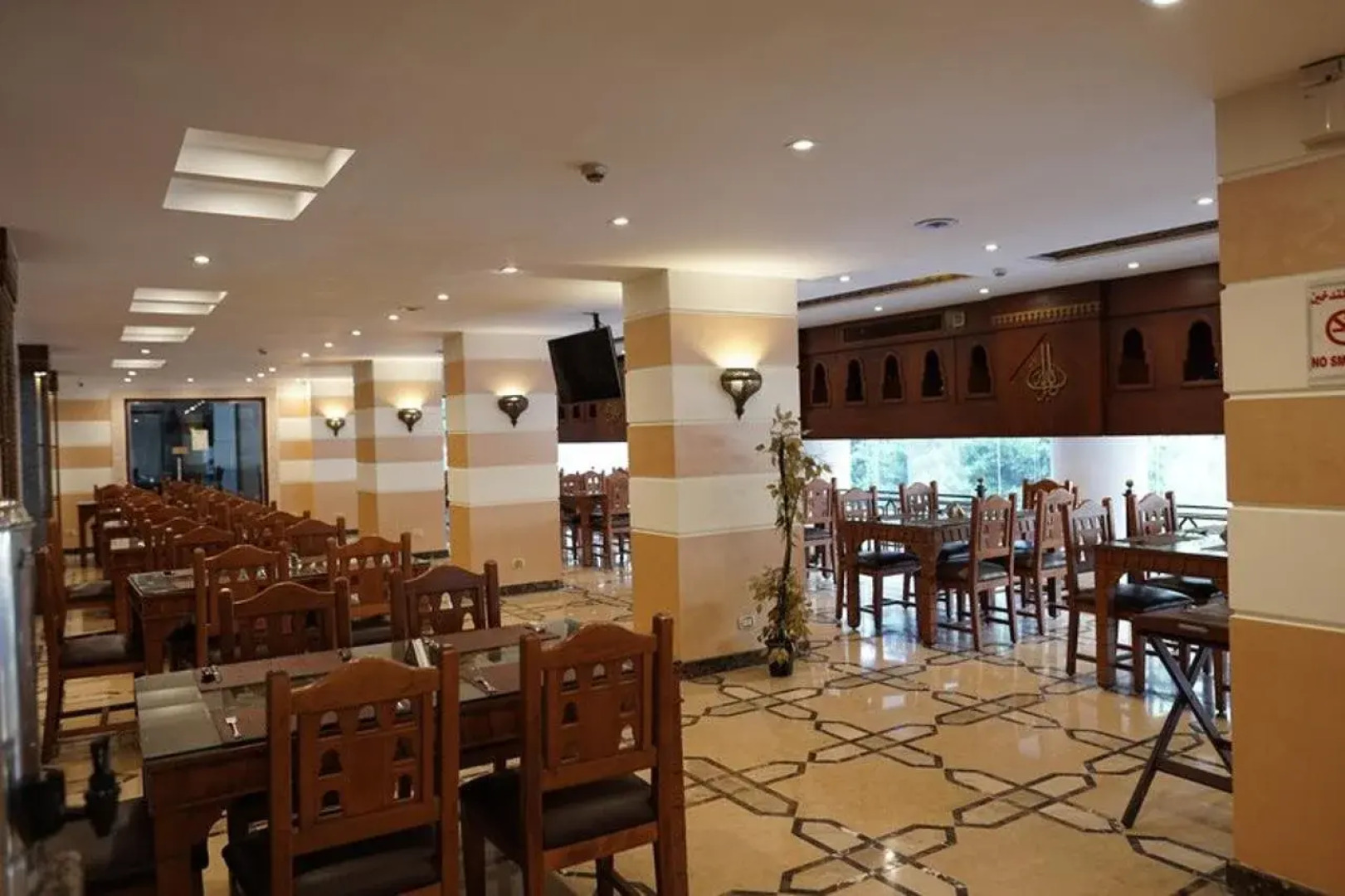Amoun Hotel Alexandria