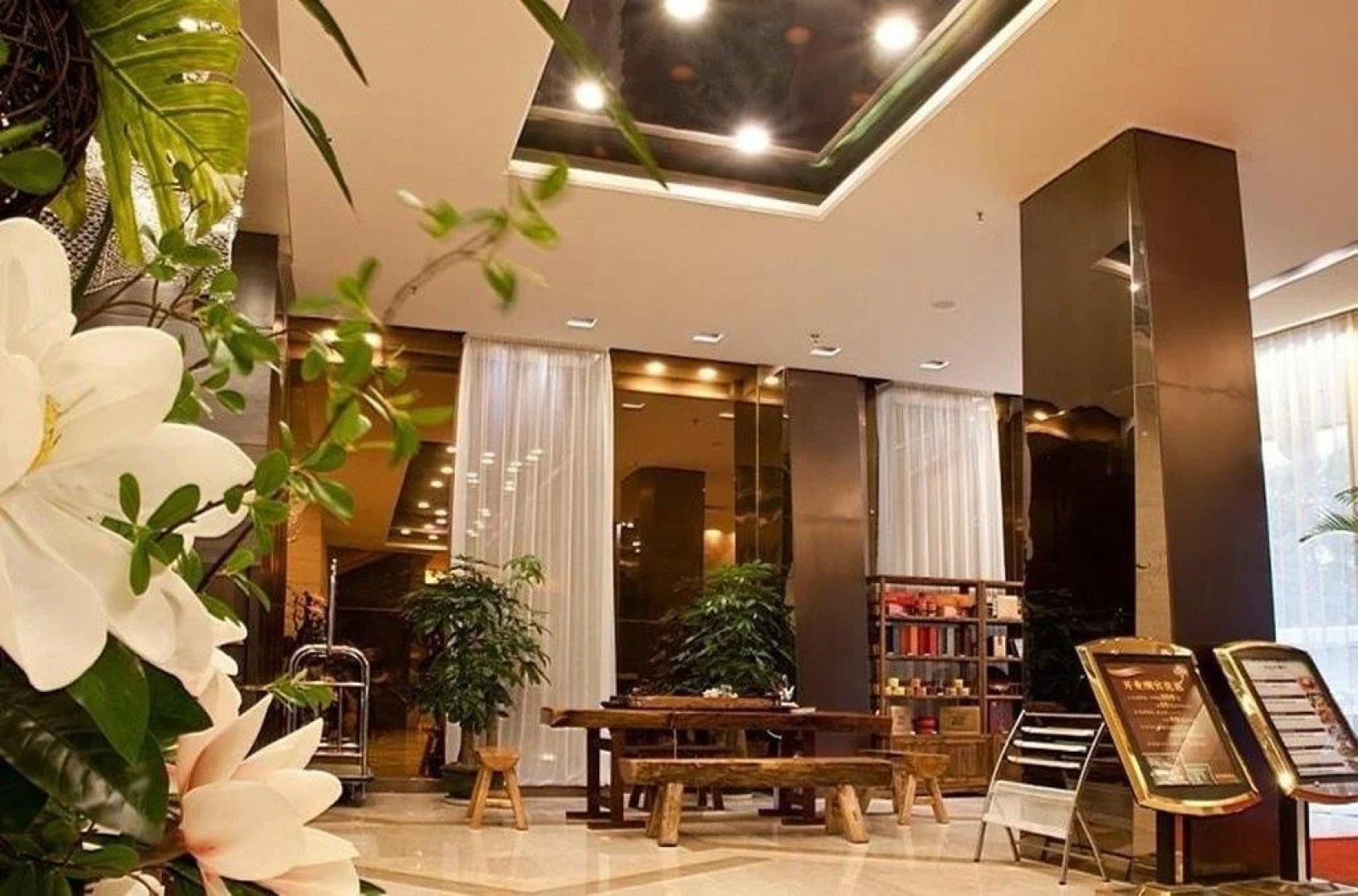 Overseas Capital Hotel (Jiangmen Diwang Square)