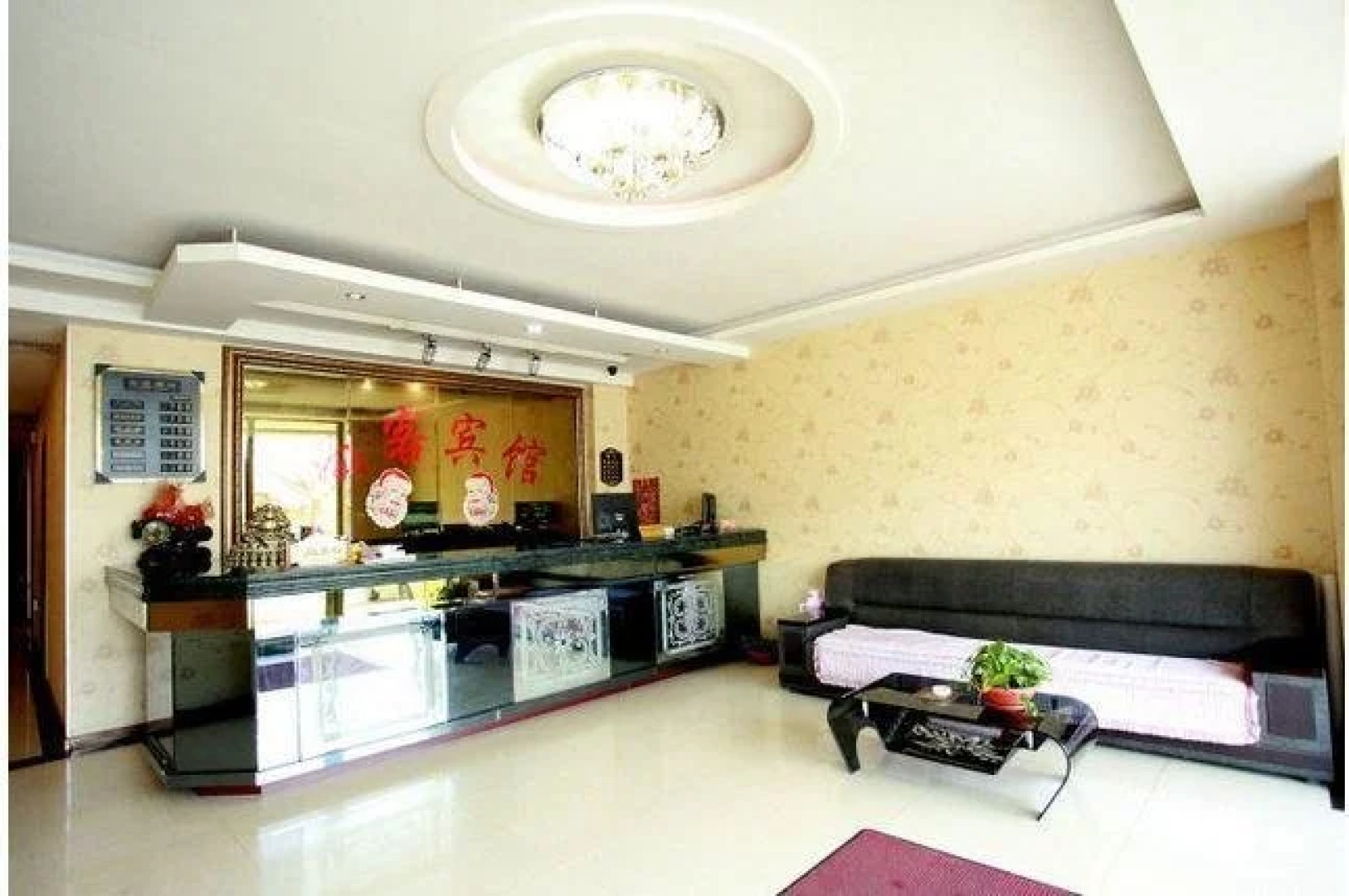 Shangke Express Hotel