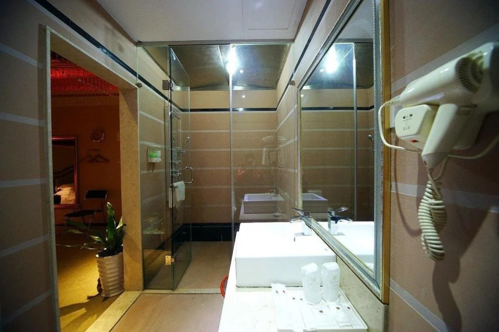 Dihao International