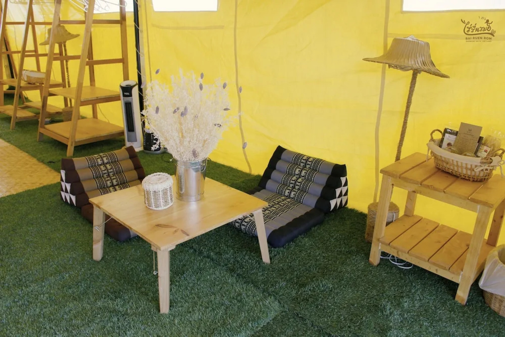 Rai Ruen Rom Organic Farm