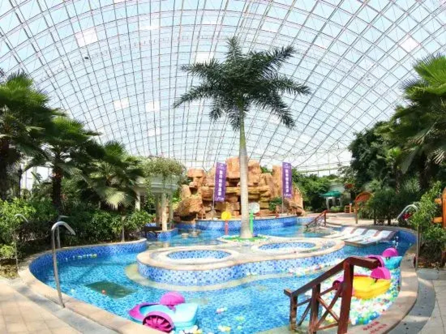 Aohua International Hot Spring Hotel