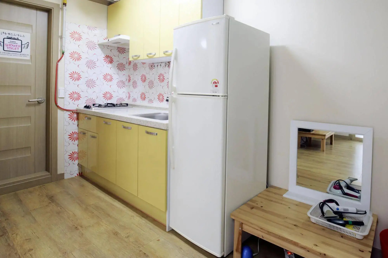 Andong GuestHouse Gotaya