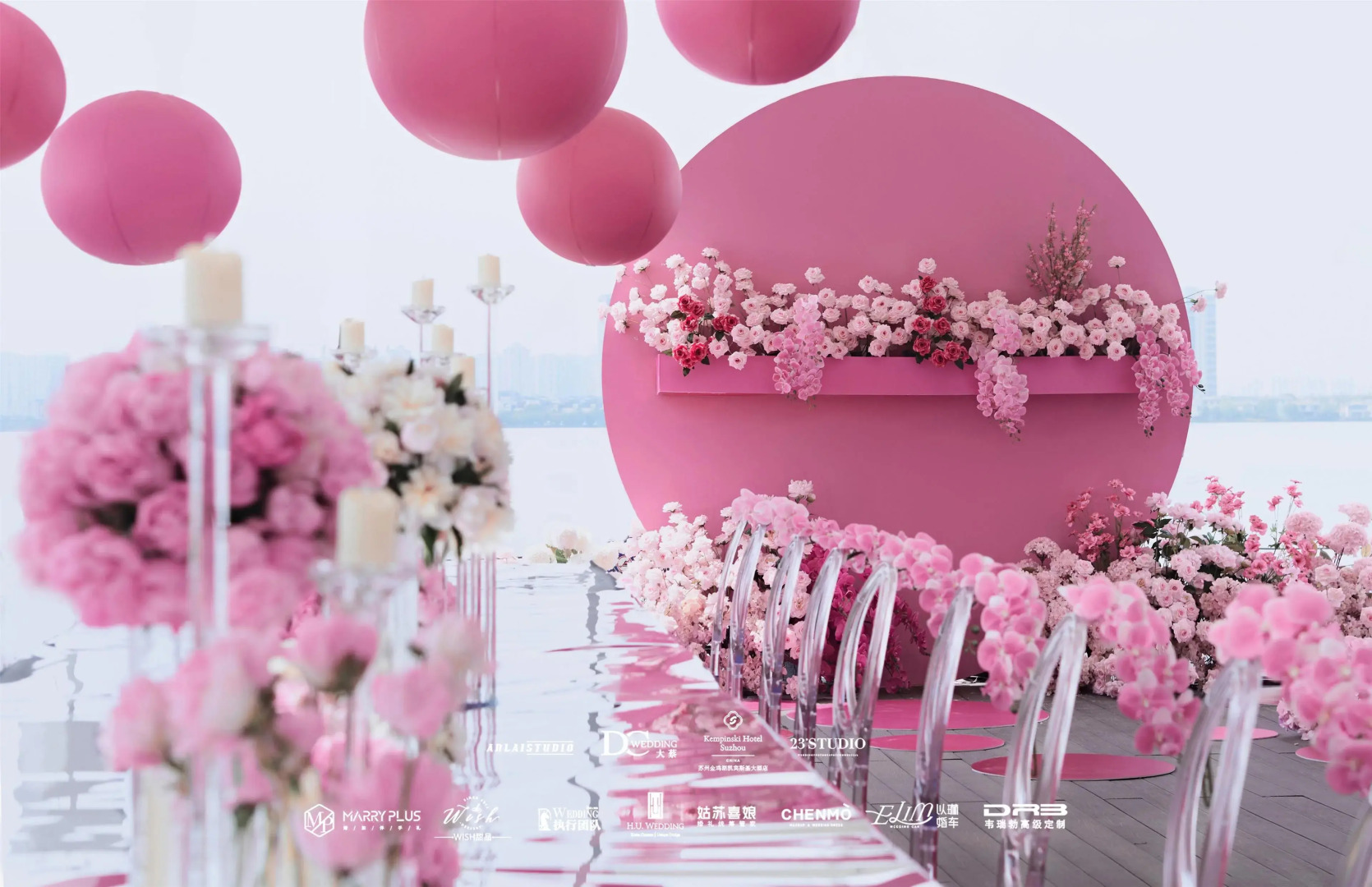 Kempinski Hotel Suzhou