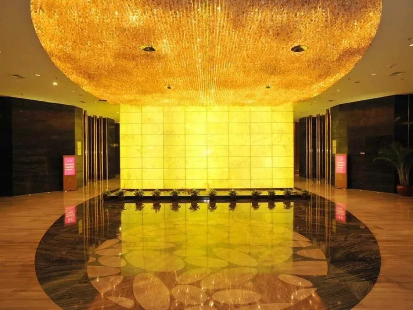 Olympic Mingdu International Ho