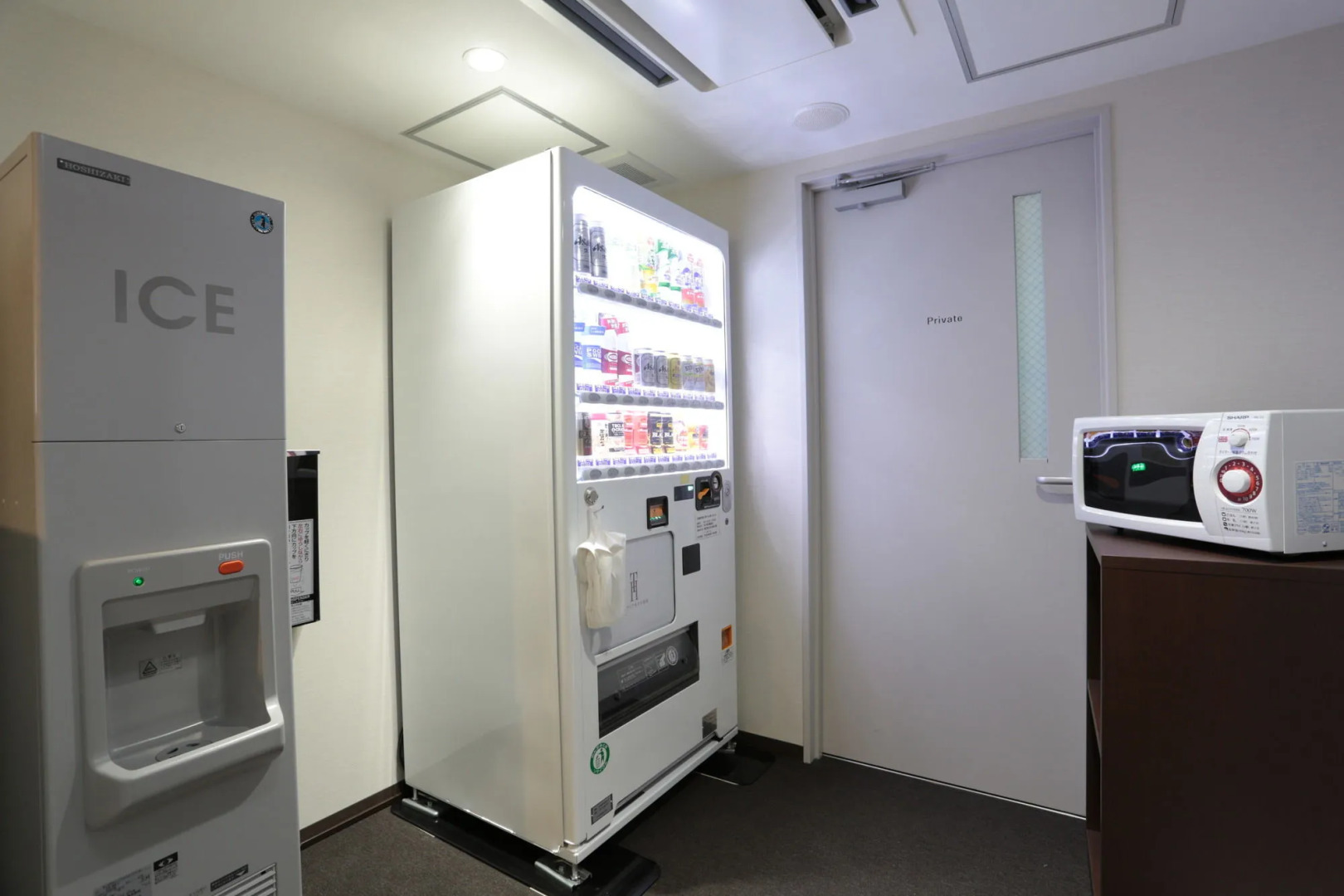 KEIKYU EX INN HANEDA ANAMORI INARI-STATION 2 minutes walk from Anamori Inari Station