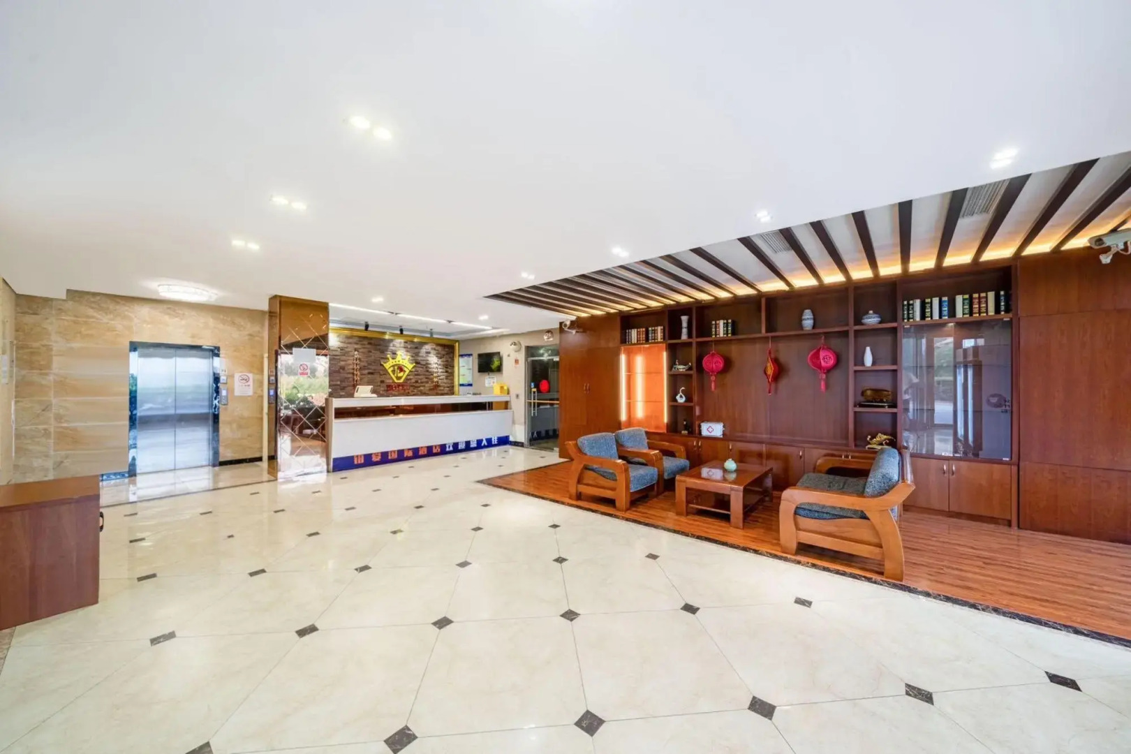 Bo Ai International Hotel