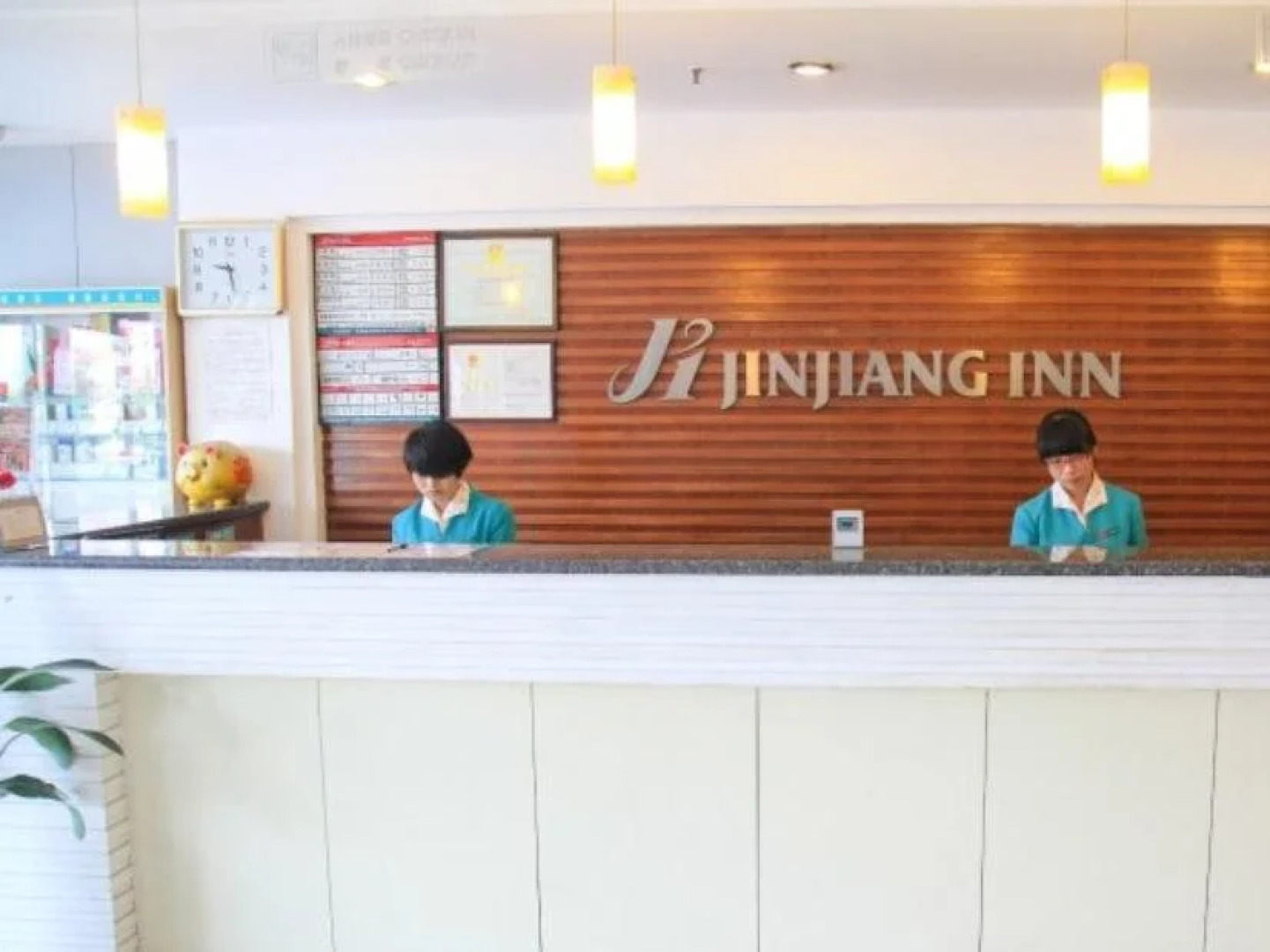 Jinjiang Inn Jinan Lishan Road