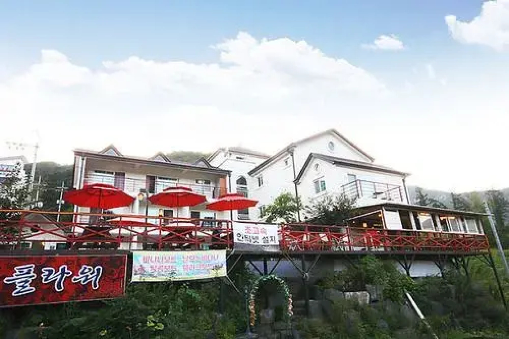 Gangchonflower Pension