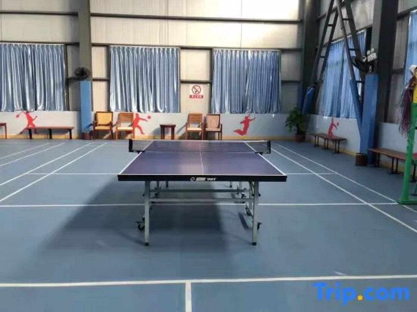 Luhai Grand Hotel - Beihai