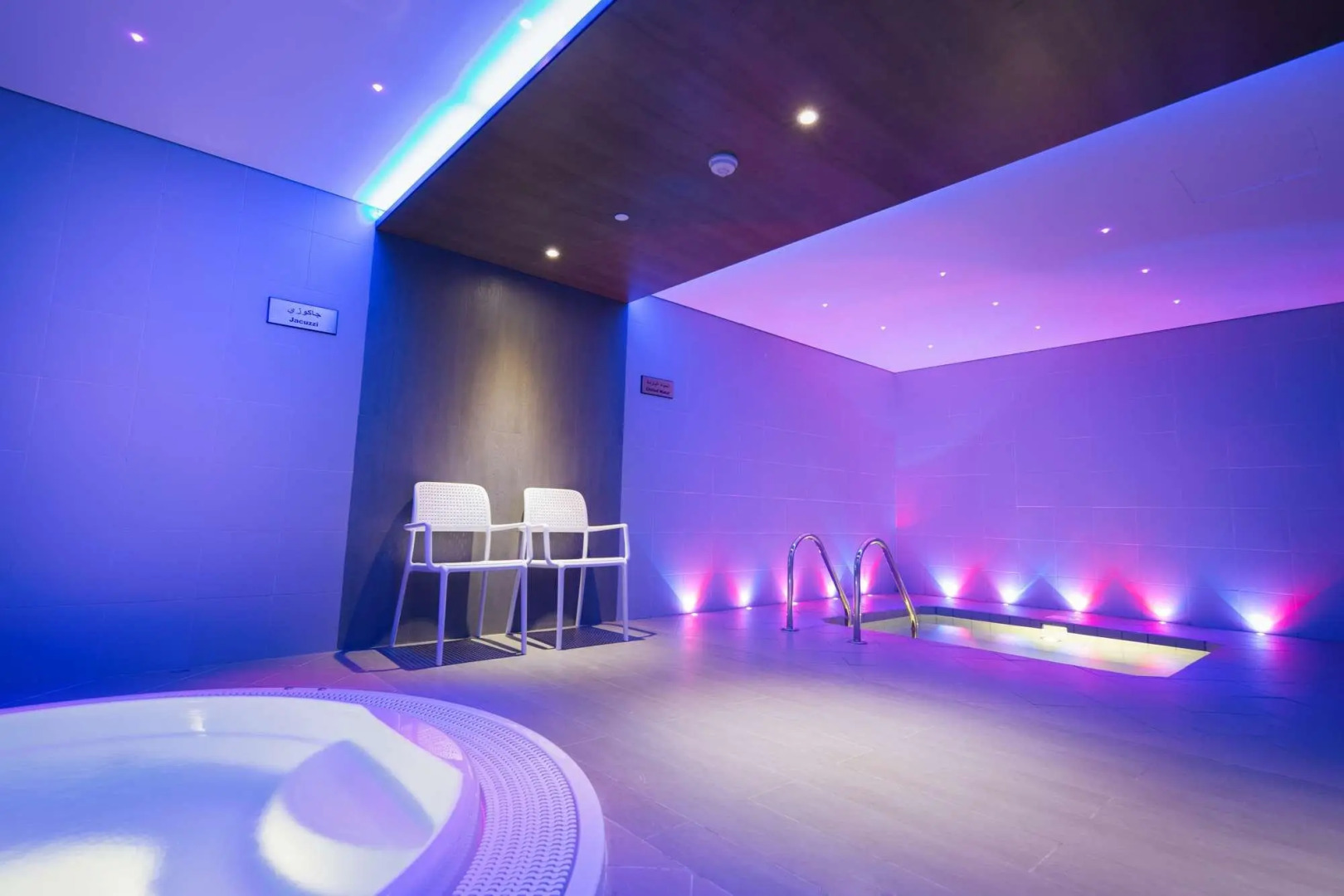 Ayla Bawadi Hotel & Mall