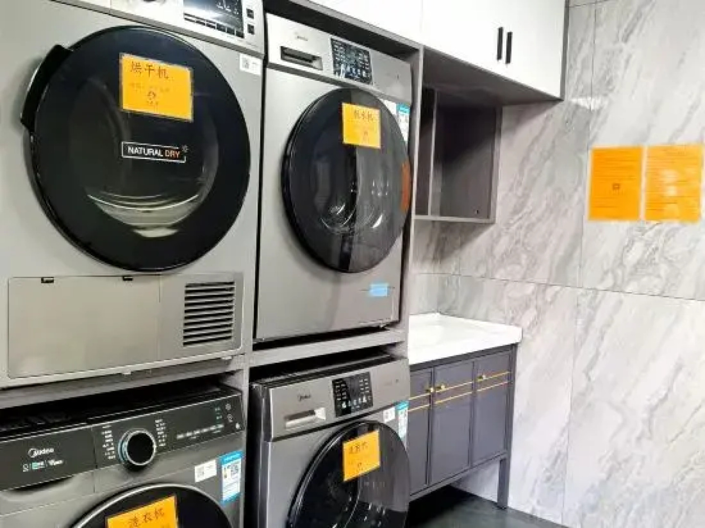 Royal Hot Spring Theme Inn