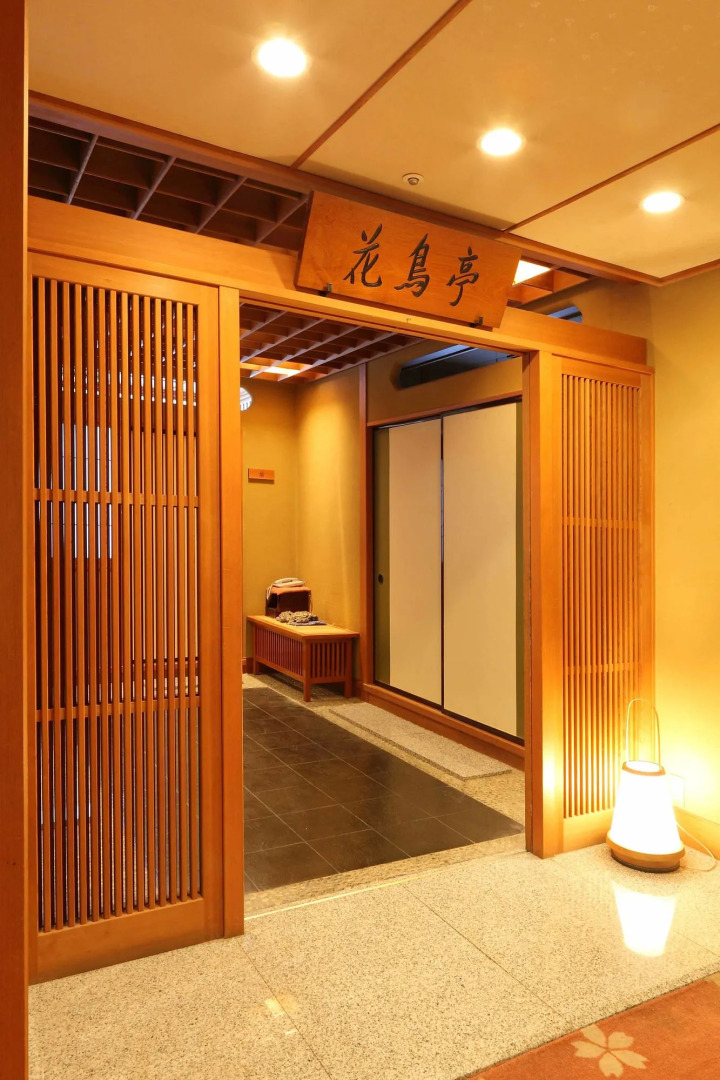 Kinugawaonsen Hananoyado Matsuya